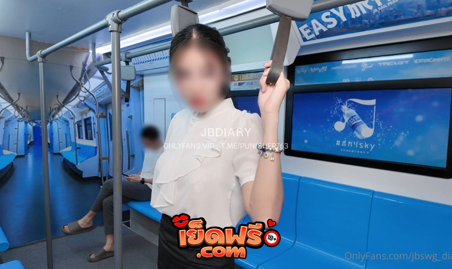 คลิปหลุด Onlyfans jbswg_diary งานโครตเด็ด โดนลวนลามอยู่บน BTS เอาควยถูๆแล้วจับควยเสียบเย็ดจนแตกเสียวมาก